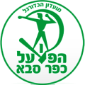 Hapoel_Kfar_Saba_FC_Logo